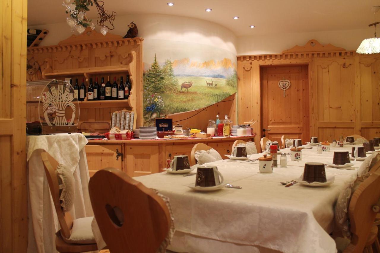 Hotel Garni Salvanel كافاليسِّ المظهر الخارجي الصورة